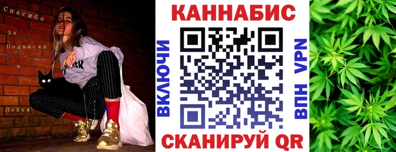 Где можно купить наркотики Змеиногорск Кокаин АМФЕТАМИН МАРИХУАНА Меф
