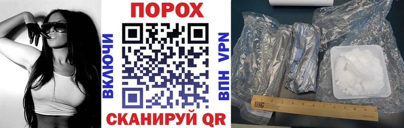 АМФЕТАМИН 98%  KRAKEN   Змеиногорск 