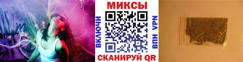 ссылка на мегу рабочий сайт  Змеиногорск  БУТИРАТ жидкий экстази 
