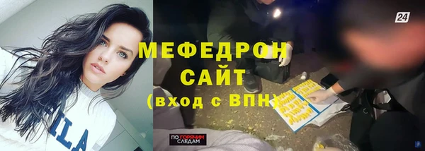 хмурый Каменск-Шахтинский