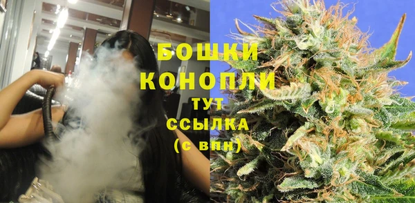 COCAINE Каменногорск