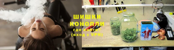 хмурый Каменск-Шахтинский
