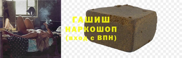 COCAINE Каменногорск