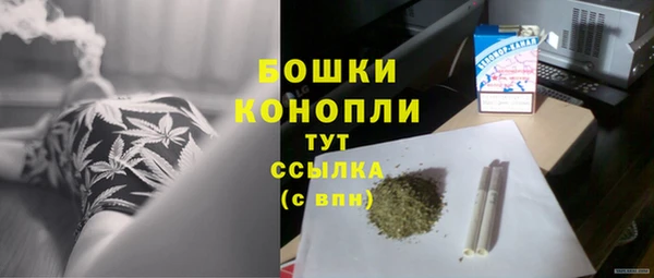 COCAINE Каменногорск