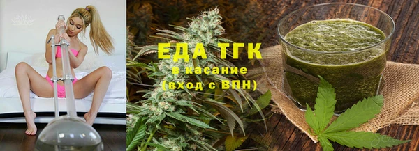 хмурый Каменск-Шахтинский