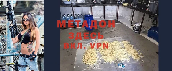 хмурый Каменск-Шахтинский