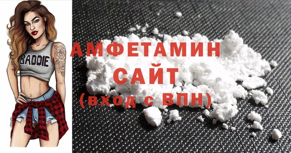 хмурый Каменск-Шахтинский