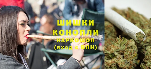 альфа пвп VHQ Яровое