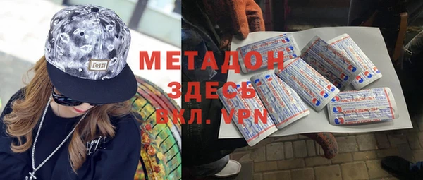 хмурый Каменск-Шахтинский