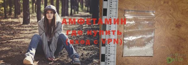 каннабис Янаул