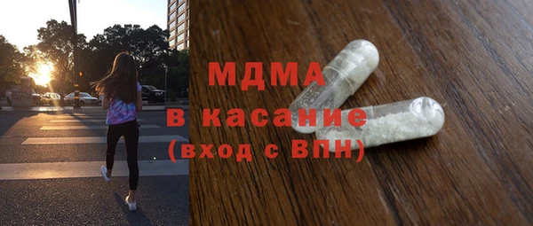 хмурый Каменск-Шахтинский