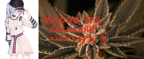 хмурый Каменск-Шахтинский