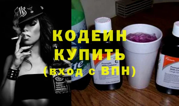 гидропоника Яранск