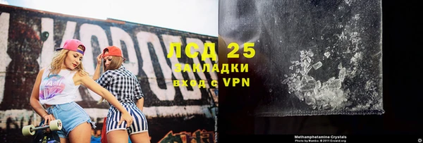 гидропоника Яранск